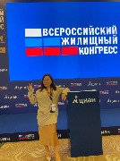 Камина Заровняева - 1